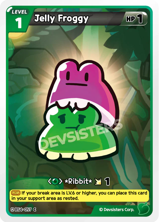 Jelly Frog BS4-057 C | Common Card