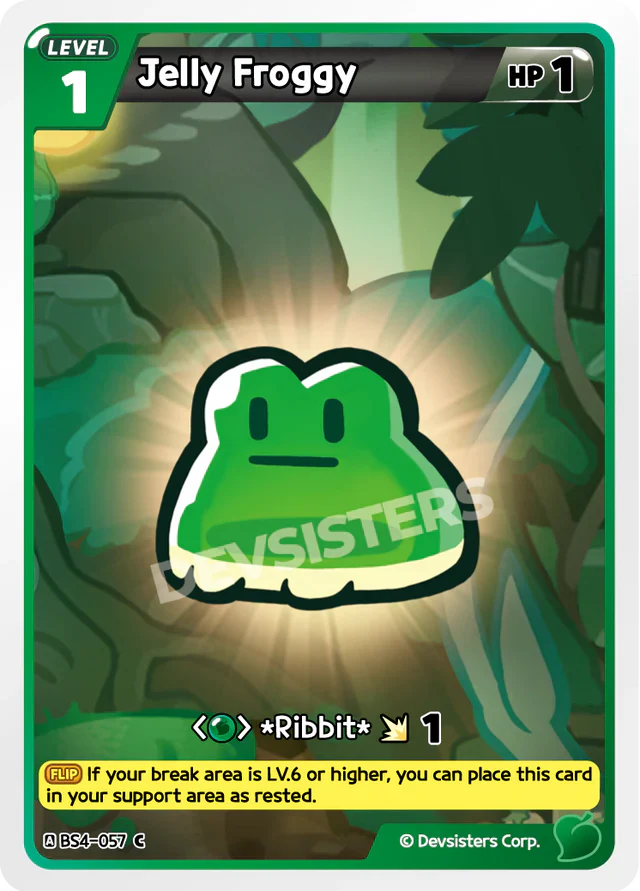 Jelly Frog BS4-057 C | Common Card