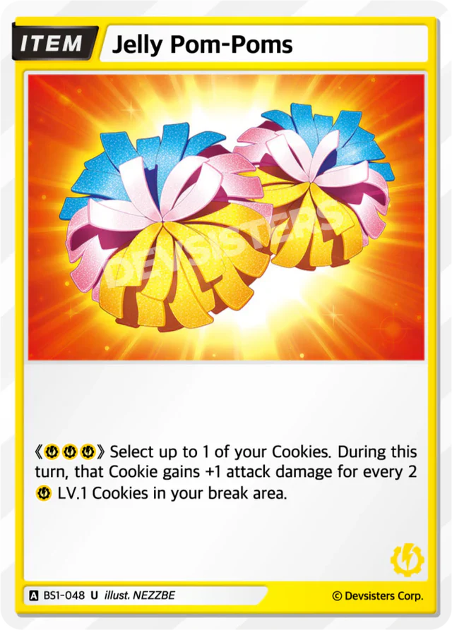 Jelly Pom-Poms BS1-048 U | Uncommon Card
