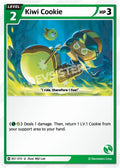 Kiwi Cookie BS1-070 U | Uncommon Card