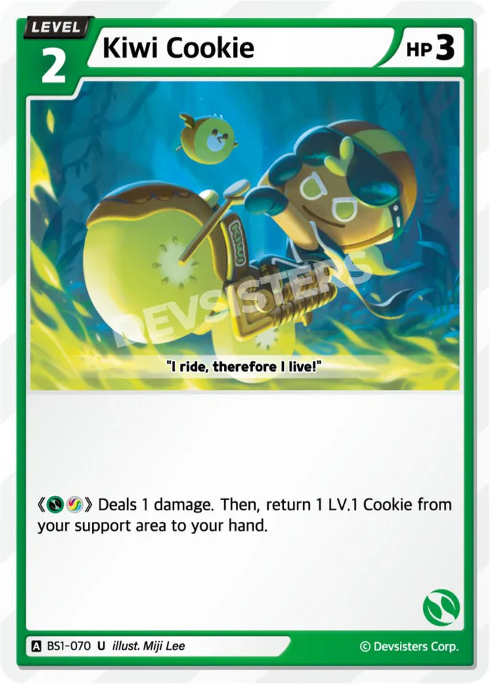 Kiwi Cookie BS1-070 U | Uncommon Card