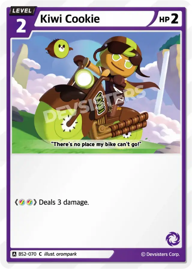 Kiwi Cookie BS2-070 C | Common Card