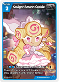 Kouign-Amann Cookie BS3-086 U | Uncommon Card