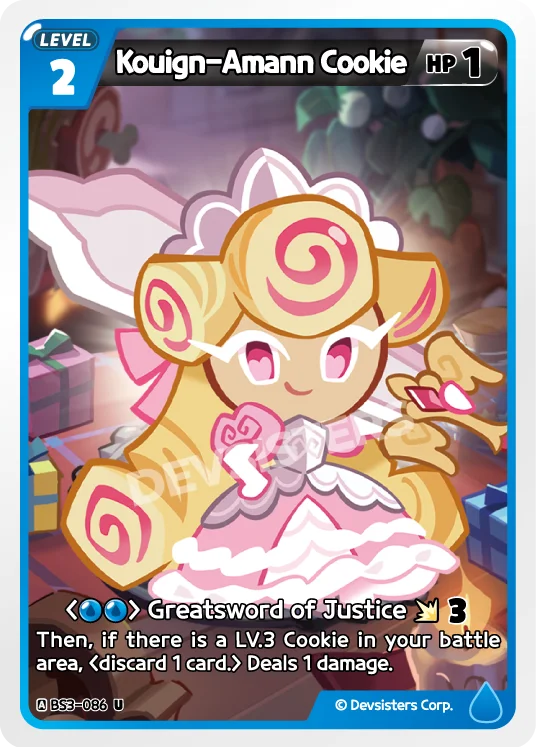 Kouign-Amann Cookie BS3-086 U | Uncommon Card