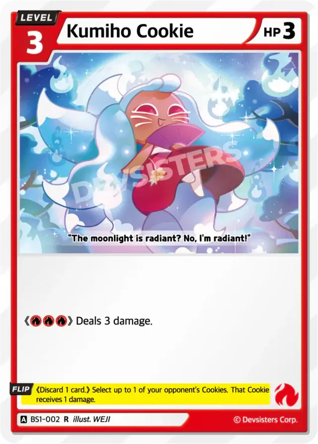 Kumiho Cookie BS1-002 R | Rare Card