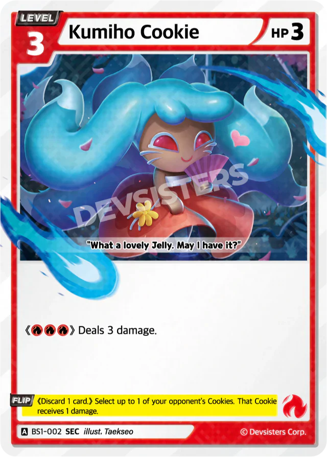 Kumiho Cookie BS1-003 SEC | Secret Card