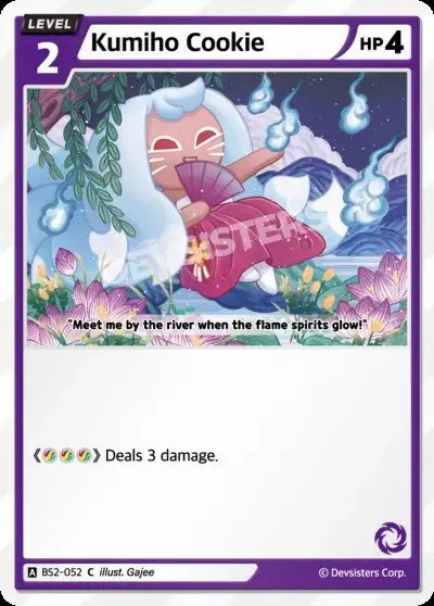 Kumiho Cookie BS2-052 C | Common Card