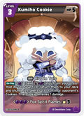 Kumiho Cookie BS3-098 C | Common Card