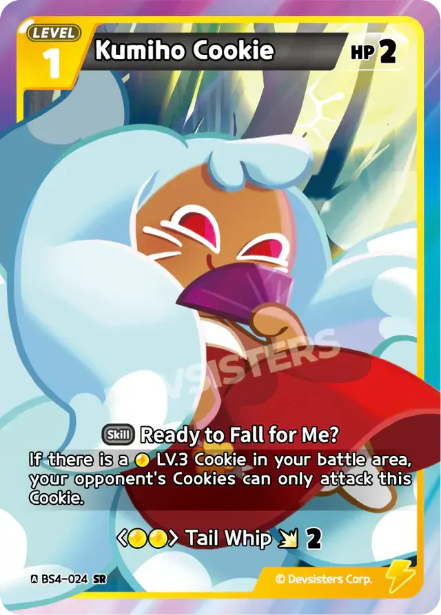 Kumiho Cookie BS4-024 SR | Super Rare Card