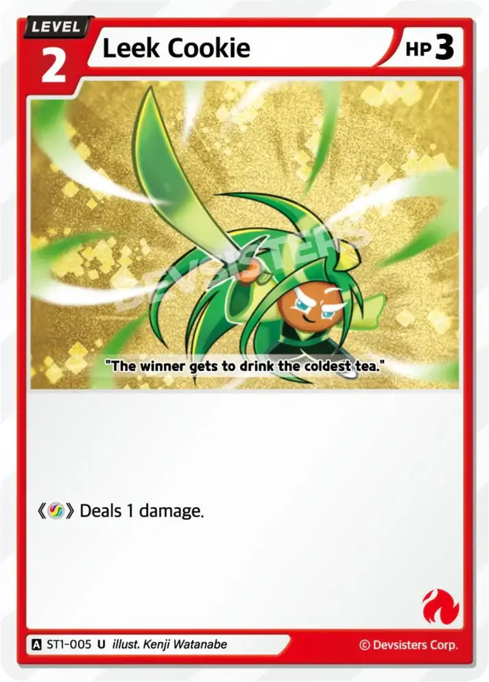 Leek Cookie ST1-005 U | Uncommon Card