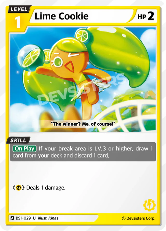 Lime Cookie BS1-029 U | Uncommon Card