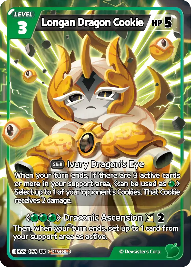 Longan Dragon Cookie BS5-056 UR | Ultra Rare Card