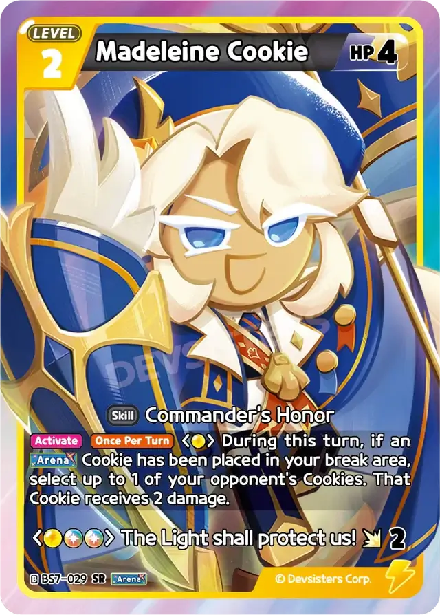 Madeleine Cookie BS7-029 SR