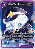 Milky Way Cookie BS4-092 SR | Super Rare Card