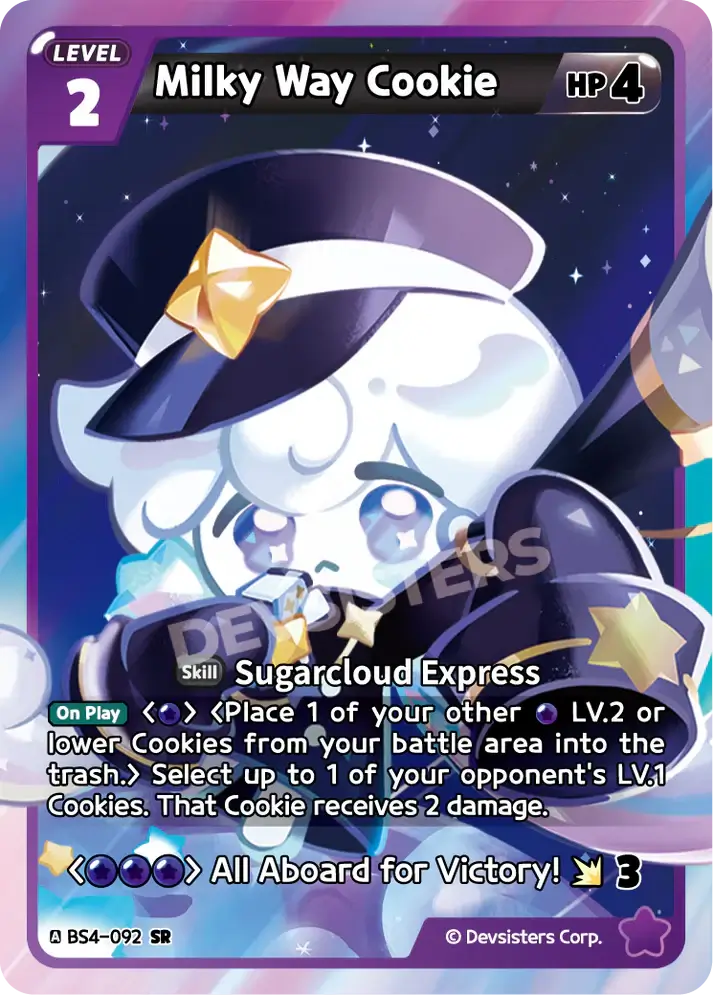 Milky Way Cookie BS4-092 SR | Super Rare Card