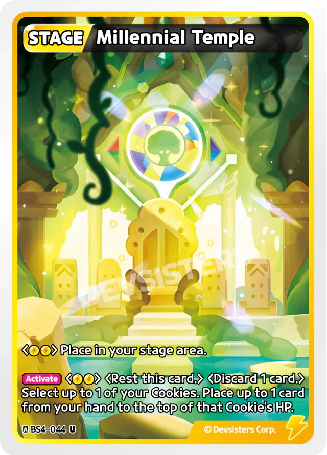 Millennial Temple BS4-044 U | Uncommon Card
