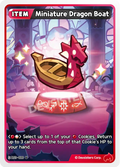 Miniature Dragon Boat BS3-020 U | Uncommon Card