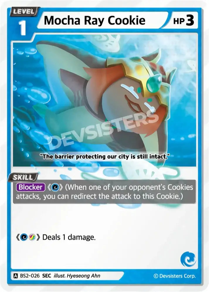 Mocha Ray Cookie BS2-026 SEC | Secret Rare Card