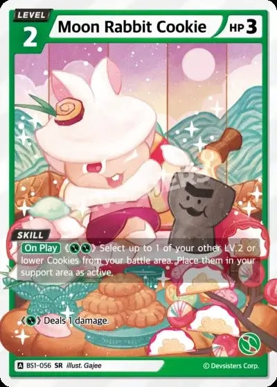 Moon Rabbit Cookie BS1-056 SR | Super Rare Card