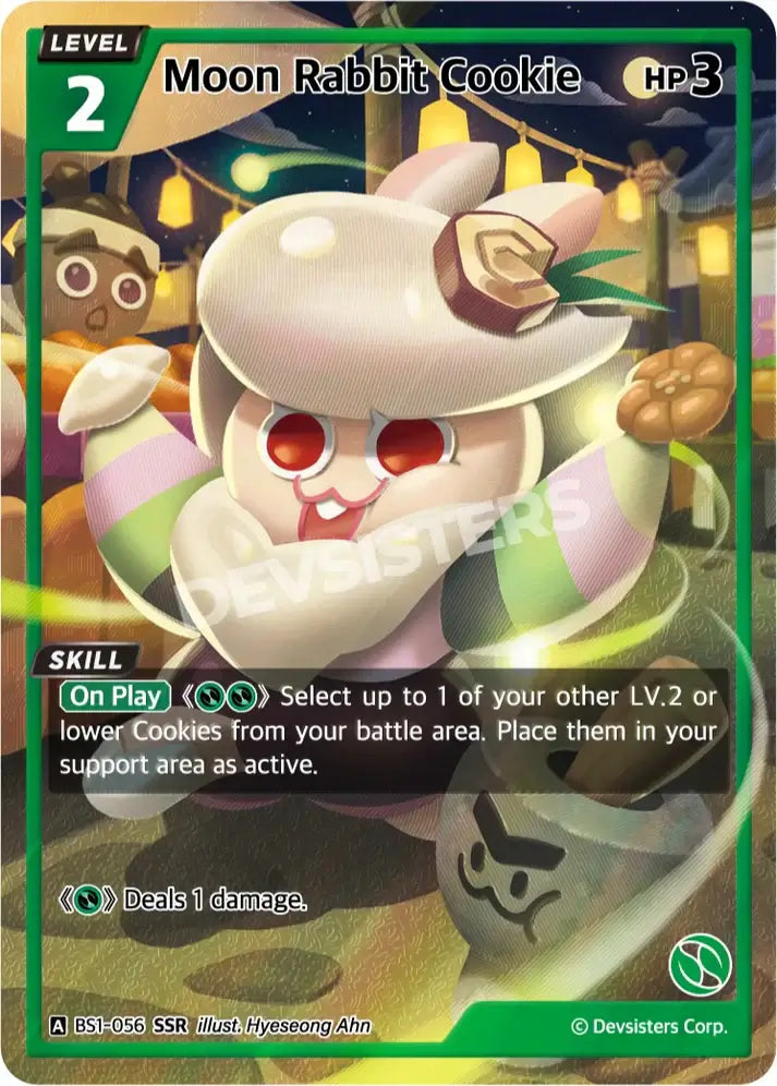 Moon Rabbit Cookie (BS1-056) SSR |  Super Secret Rare Card
