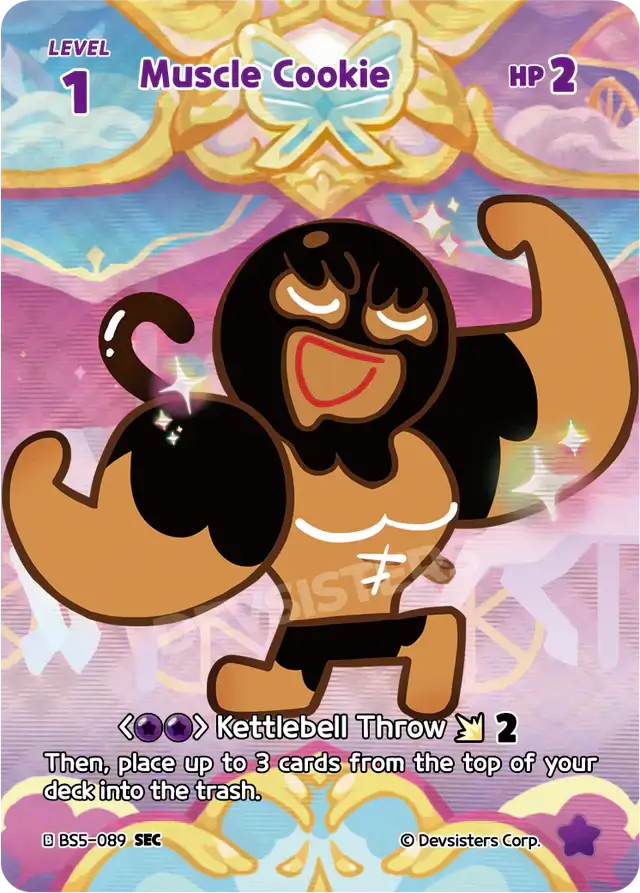 Muscle Cookie BS5-089 SEC | Secret Rare Card