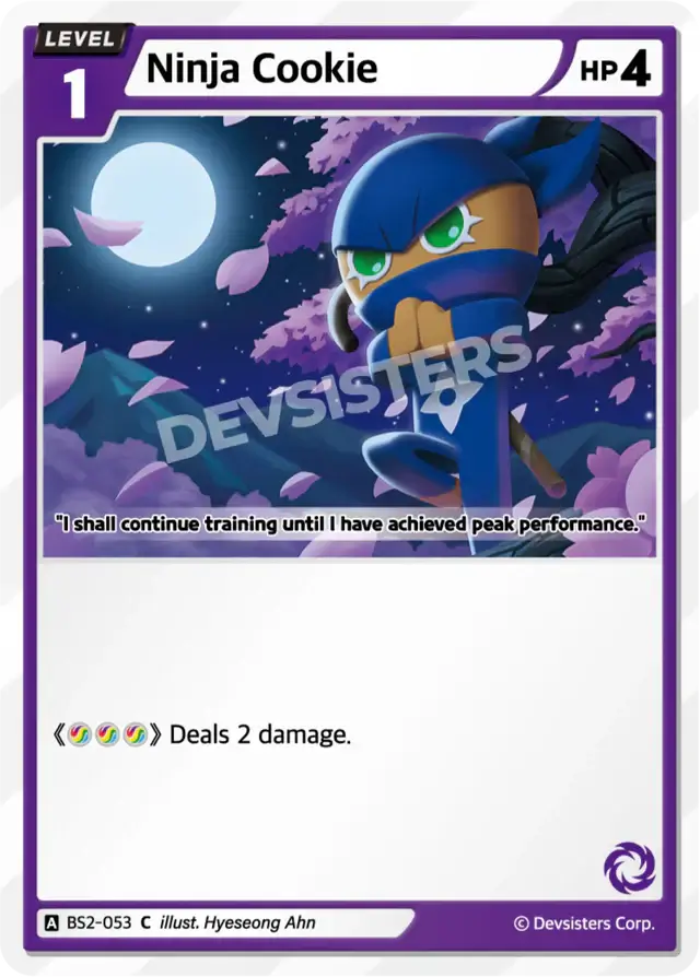 Ninja Cookie BS2-053 C | Common Card