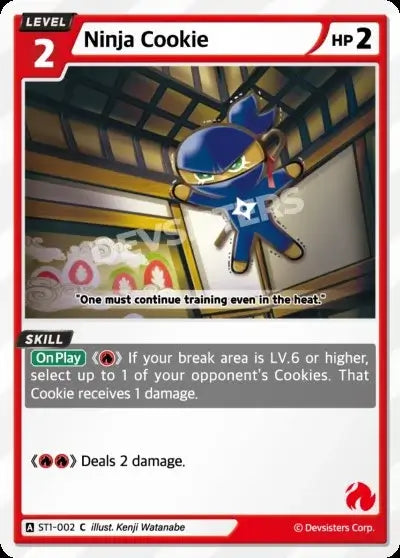 Ninja Cookie ST1-002 C | Common Card