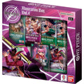 One Piece Card Game Illustration Box Vol. 4 - One Piece Promotion Cards