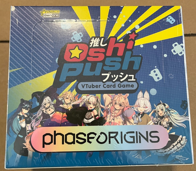 Oshi Push Vtuber Card Game Booster Box