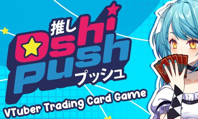 Oshi Push Vtuber Card Game Booster Box