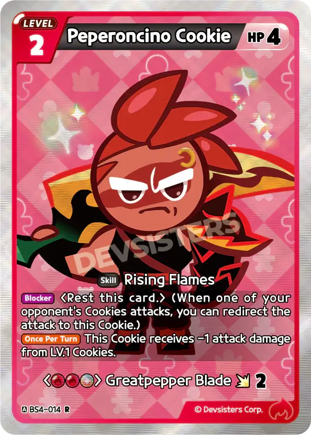 Peperoncino Cookie BS4-014 R | Rare Card