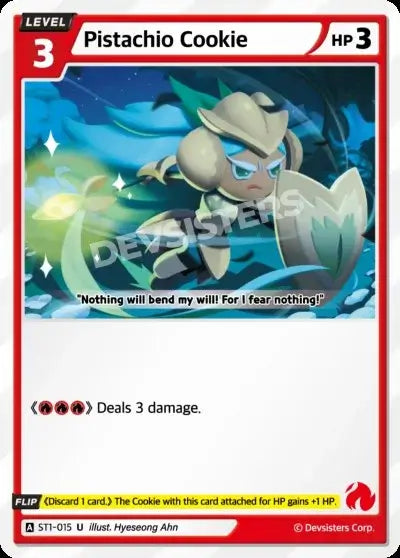 Pistachio Cookie ST1-015 U | Uncommon Card