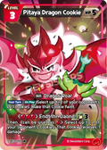 Pitaya Dragon Cookie (BS3-010) UR – Heroes of Balance | Cookie Run TCG Ultra Rare Card