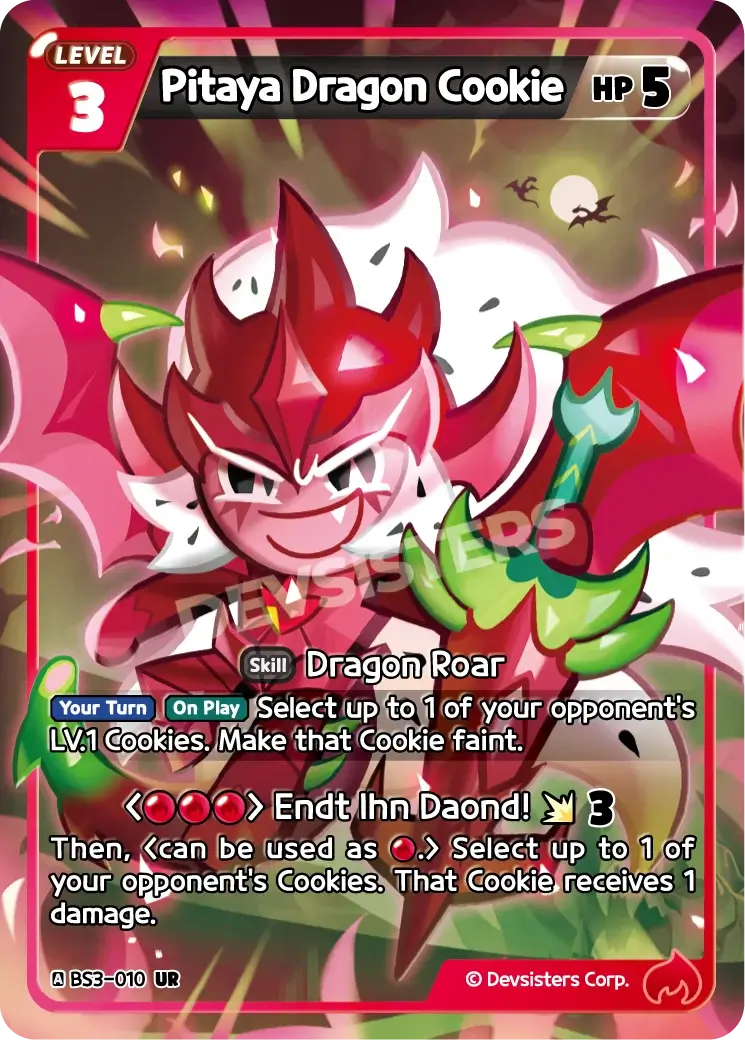 Pitaya Dragon Cookie (BS3-010) UR – Heroes of Balance | Cookie Run TCG Ultra Rare Card