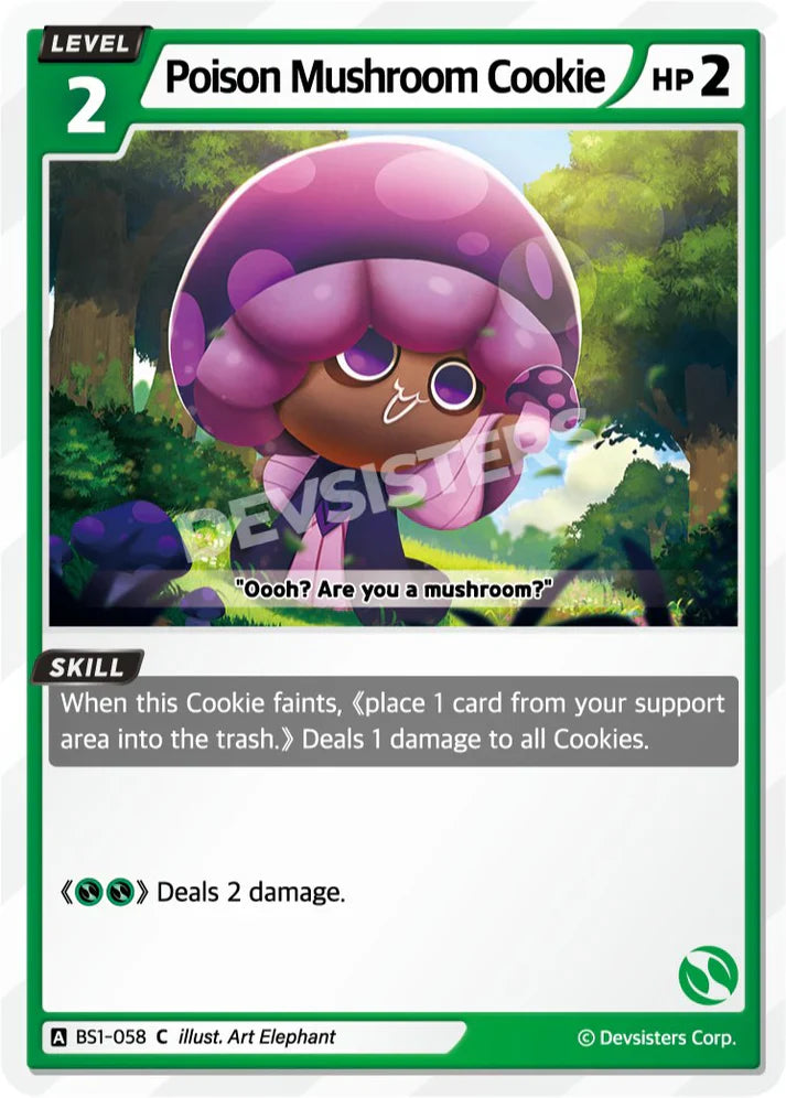 Poison Mushroom Cookie BS1-058 C | Common Card