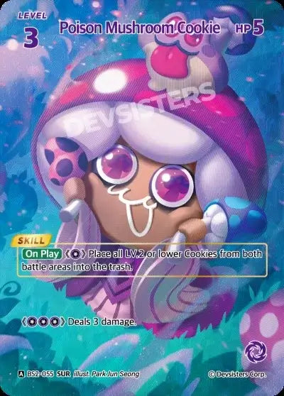 Poison Mushroom Cookie BS2-055 SUR | Super Ultra Rare Card