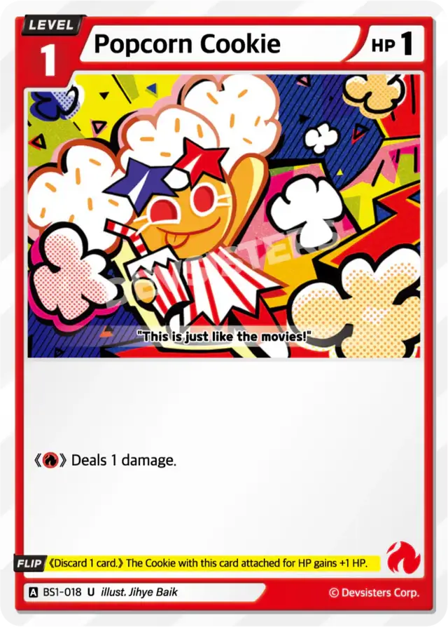Popcorn Cookie BS1-018 U | Uncommon Card