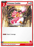 Princess Cookie ST1-001 C | Common Card