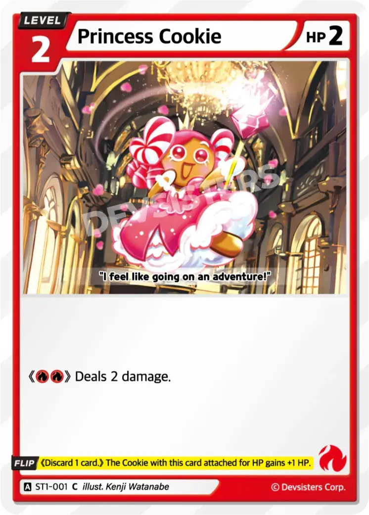 Princess Cookie ST1-001 C | Common Card