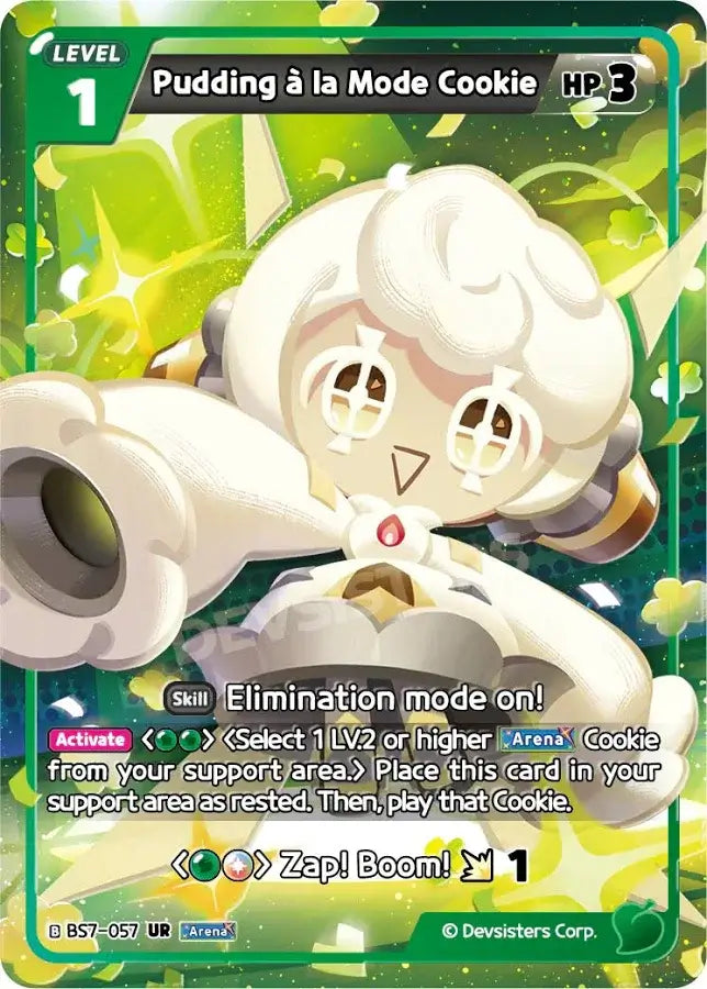 Pudding a la Mode Cookie BS7-067 UR | Ultra Rare Card