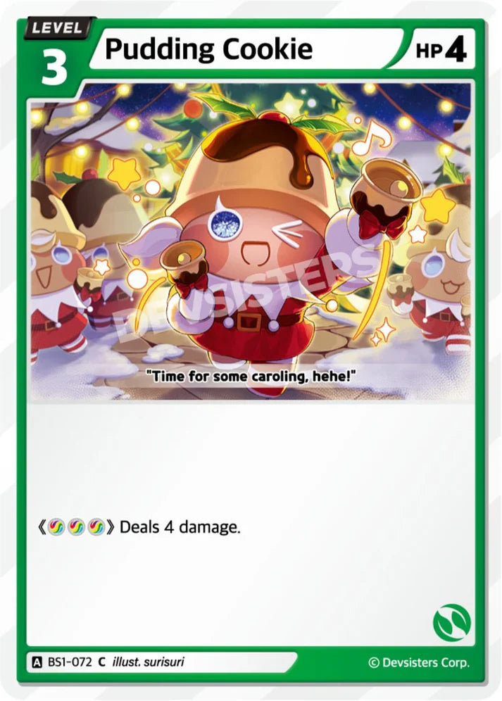 Pudding Cookie BS1-072 C | Common Cookie