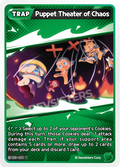 Puppet Theater of Chaos BS3-070 U | Uncommon Card