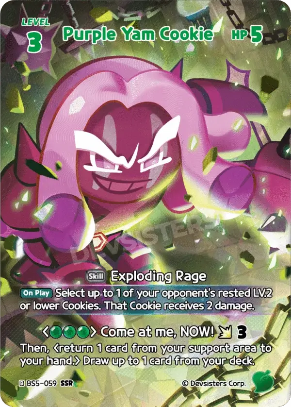 Purple Yam Cookie BS5-059 SSR | Super Secret Rare