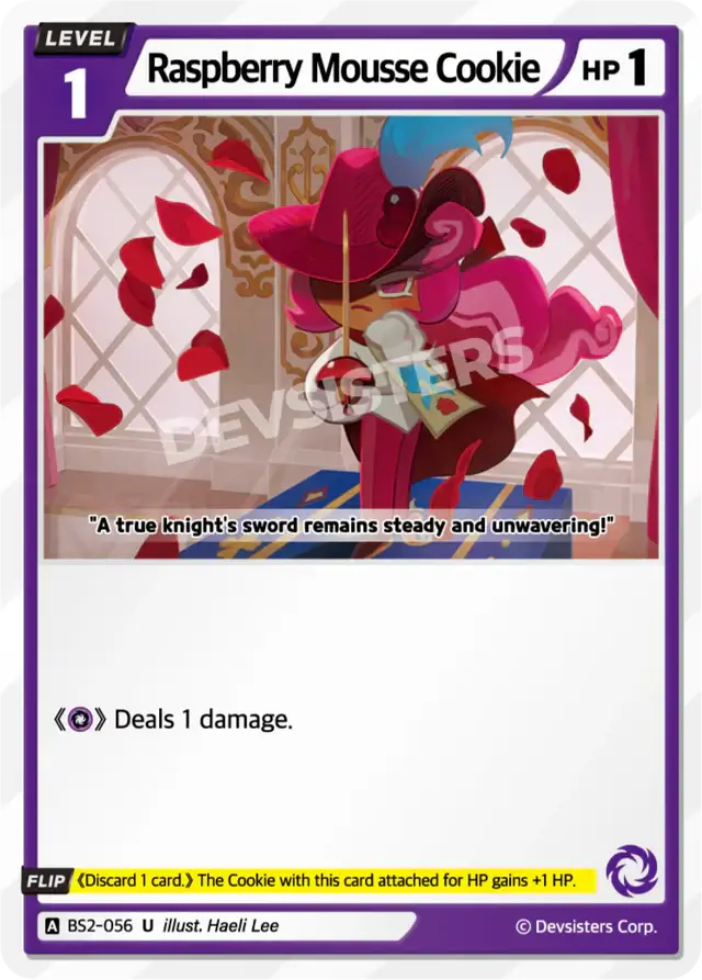 Raspberry Mousse Cookie BS2-056 U | Uncommon Card