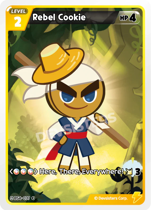 Rebel Cookie BS4-037 C | Common Card