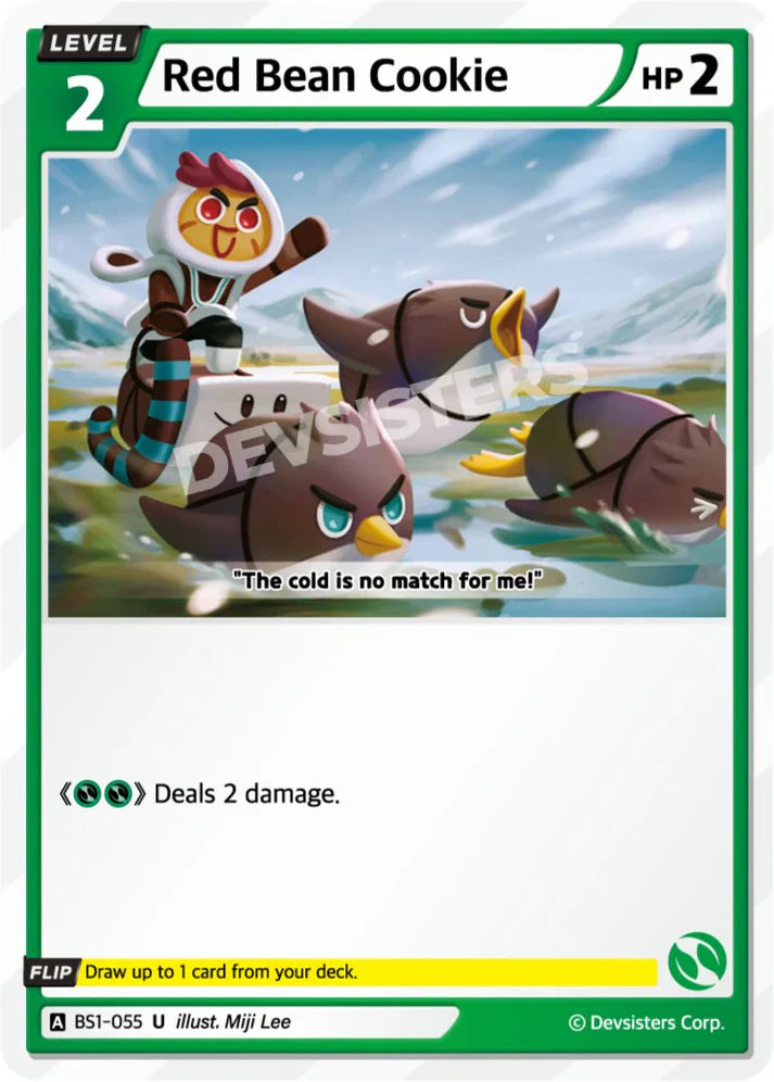 Red Bean Cookie BS1-055 U | Uncommon Card