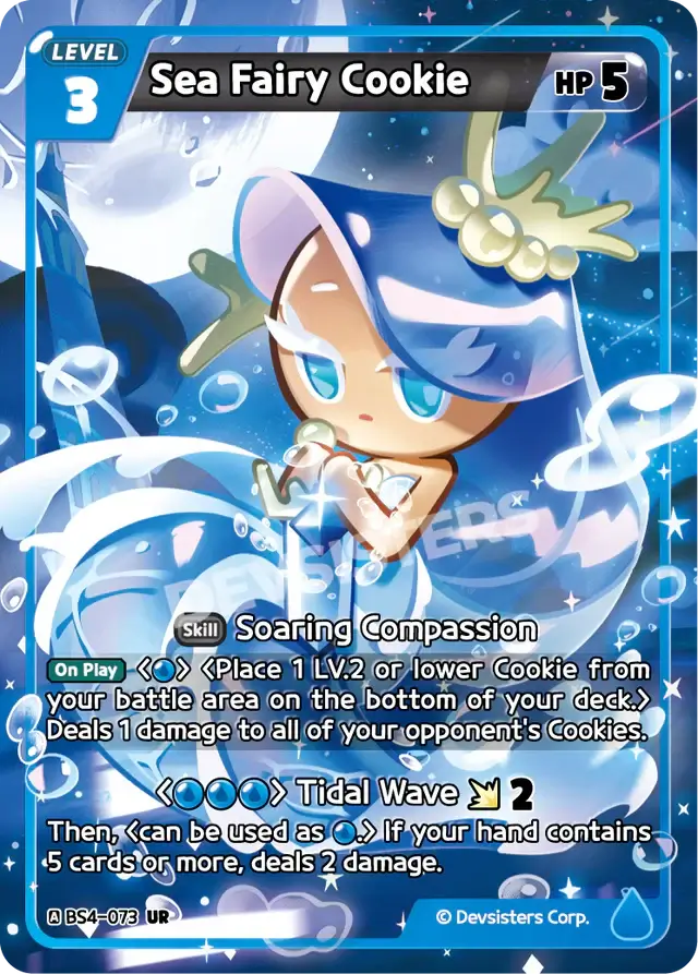 Sea Fairy Cookie BS4-073 UR | Ultra Rare Card