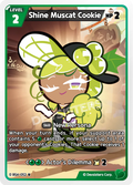 Shine Muscat Cookie BS4-052 U | Uncommon Card
