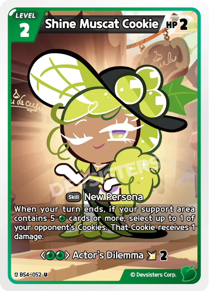 Shine Muscat Cookie BS4-052 U | Uncommon Card