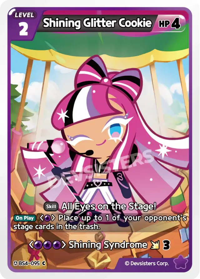 Shining Glitter Cookie BS4-096 C | Common Card